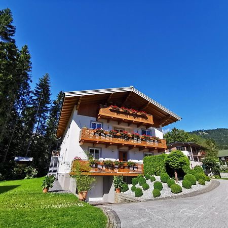 אנברג אים לאמרטל Ferienwohnung Hirscher מראה חיצוני תמונה